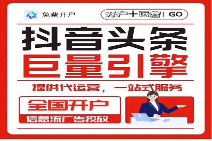 百度推广成功案例：助力企业品牌形象塑造