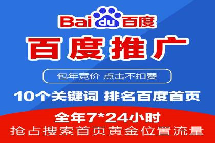SEM专员如何提升广告投放ROI的技巧分享